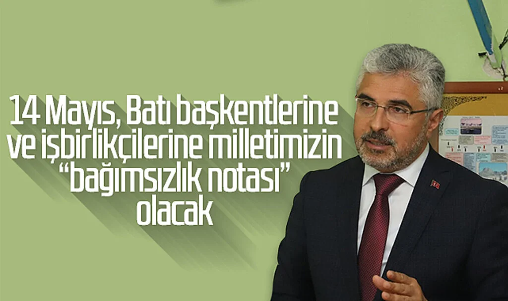AK Parti Samsun Milletvekili Adayı Av. Ersan Aksu: 14 Mayıs, Batı başkentlerine ve işbirlikçilerine milletimizin “bağımsızlık notası” olacak