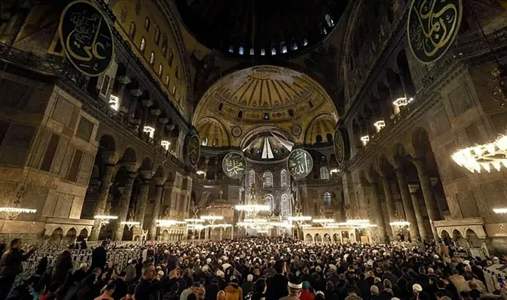Ayasofya Camisi'nde İstanbul'un Fethi Programı Düzenlendi