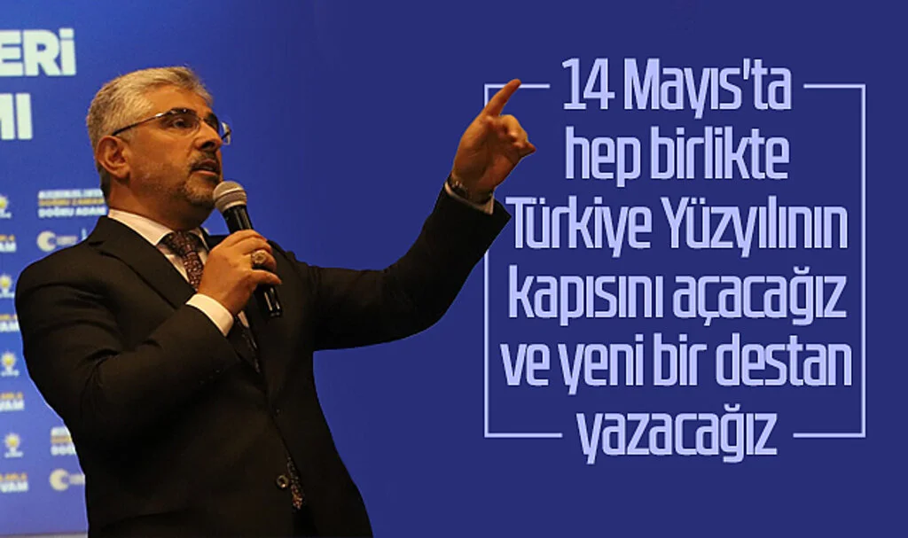 Ersan Aksu: 14 Mayıs'ta hep birlikte Türkiye Yüzyılının kapısını açacağız ve yeni bir destan yazacağız
