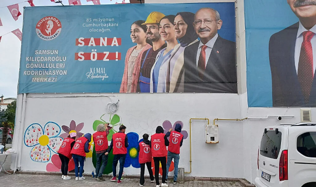 Samsun SKM Gönüllülerinden Gece Gündüz Koordineli Çalışma
