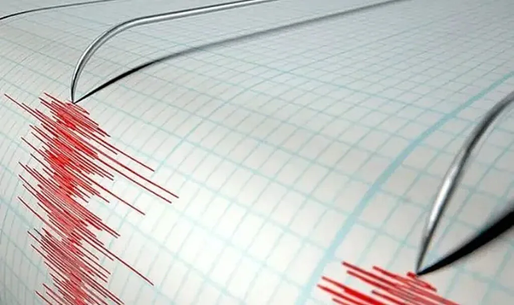 Adıyaman'da Korkutan Deprem! AFAD Duyurdu