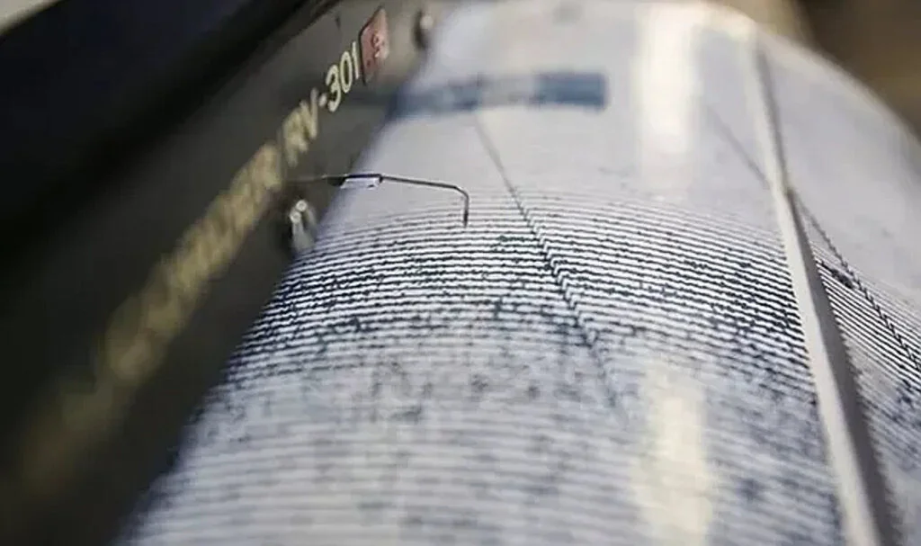 Sivas'ta Korkutan Deprem! AFAD'dan Açıklama Geldi