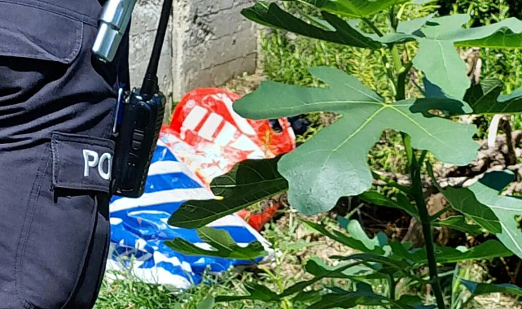 Samsun'da Parkta Poşet İçinde Tüfek Bulundu