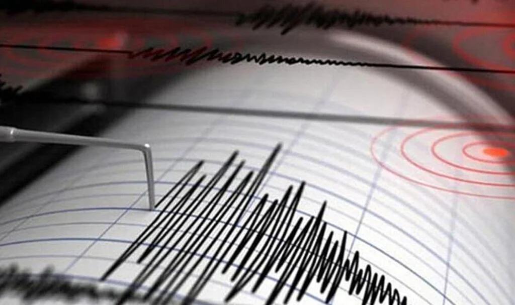 Kahramanmaraş'ta 4.2 büyüklüğünde deprem