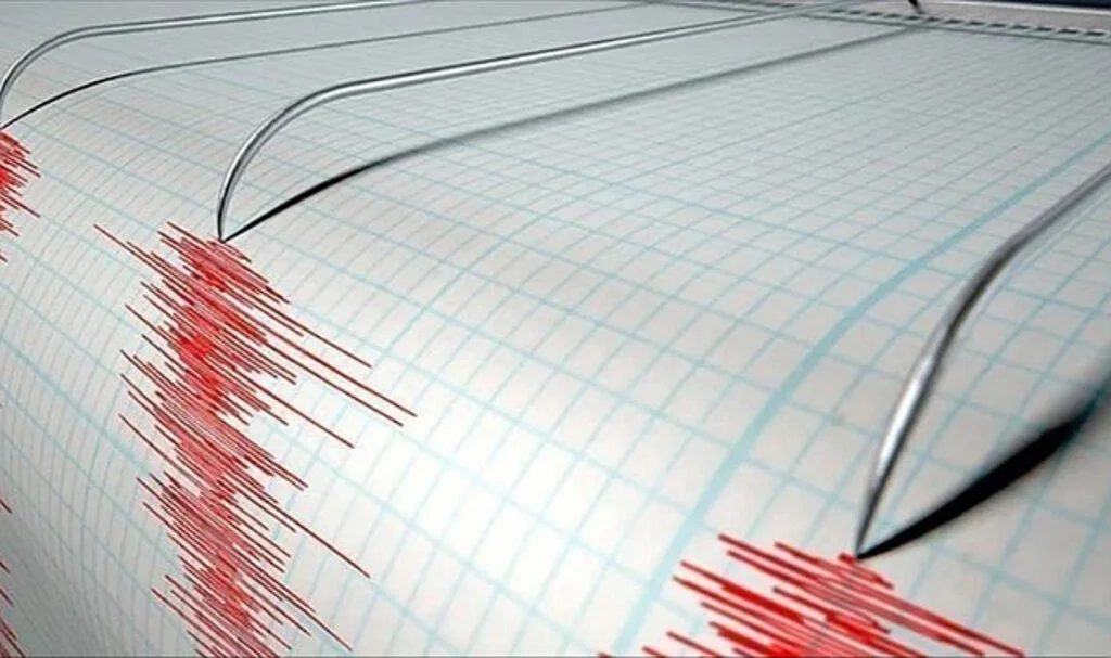 Son Dakika: Adana'da 4.5 Büyüklüğünde Deprem