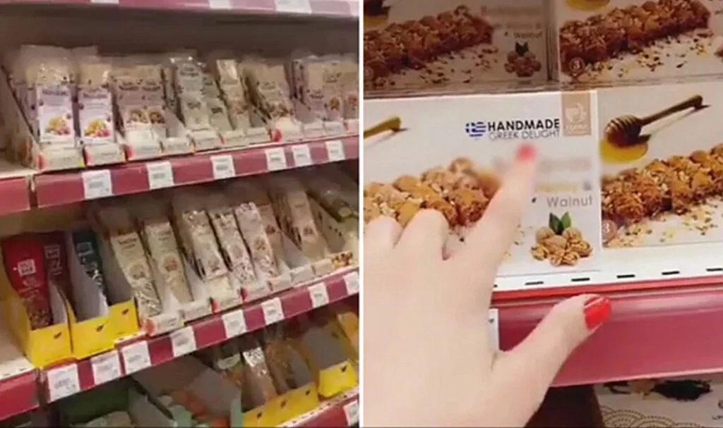 Yunanistan'da Bir Markete Giren Türk, Gözlerine İnanamadı