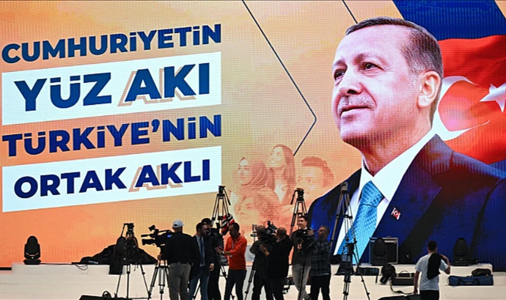 AK Parti'de 4. Olağanüstü Büyük Kongre hazırlıkları tamamlandı