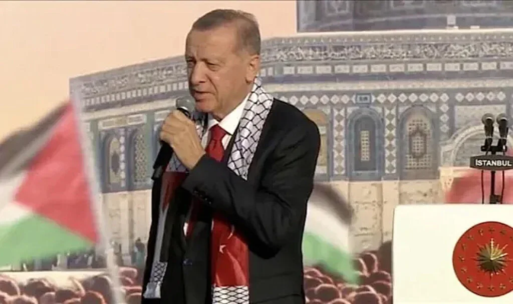 Erdoğan: İsrail'i savaş suçlusu ilan edeceğiz