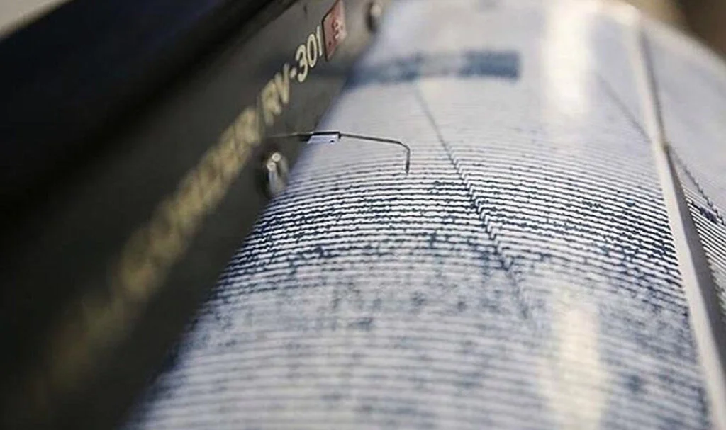 İzmir'in Buca ilçesinde deprem!