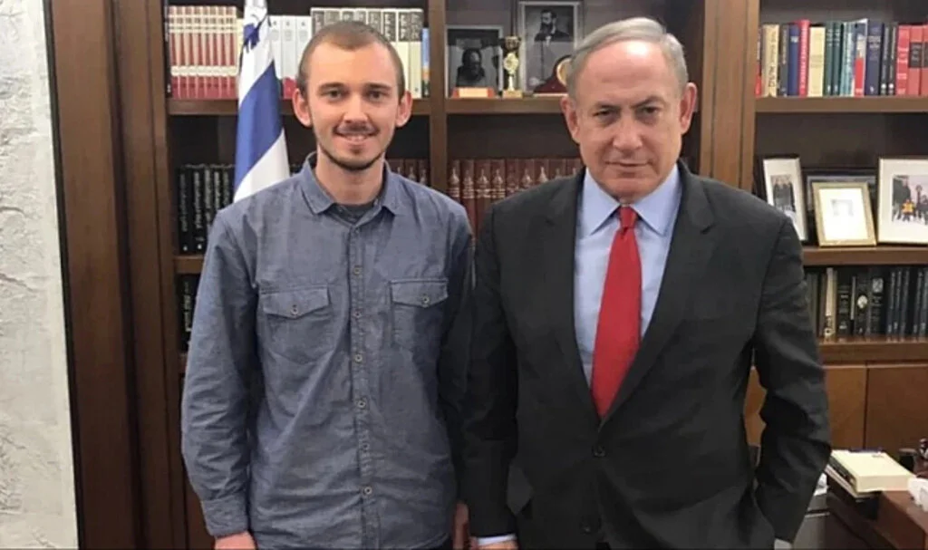 Netanyahu'nun danışmanından hastane saldırısı itirafı! Hemen geri vites yaptı