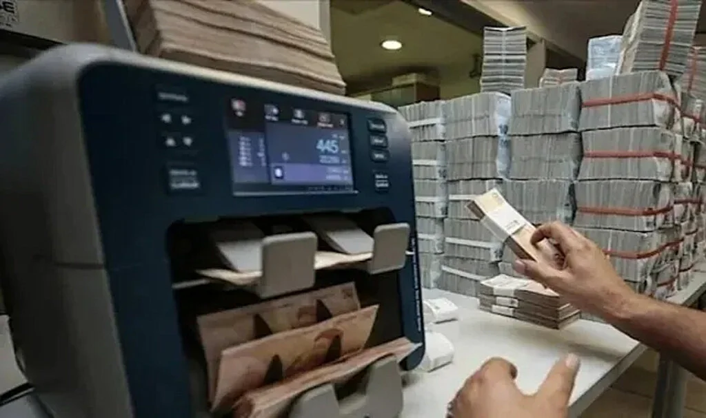 Hazinenin 2024 Finansman Programı yayımlandı