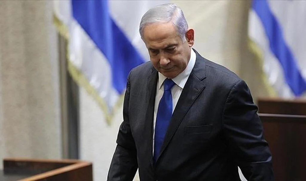 İsrail Başbakanı Netanyahu hakkında suç duyurusu! Başvuru Adalet Bakanlığı'na gönderildi