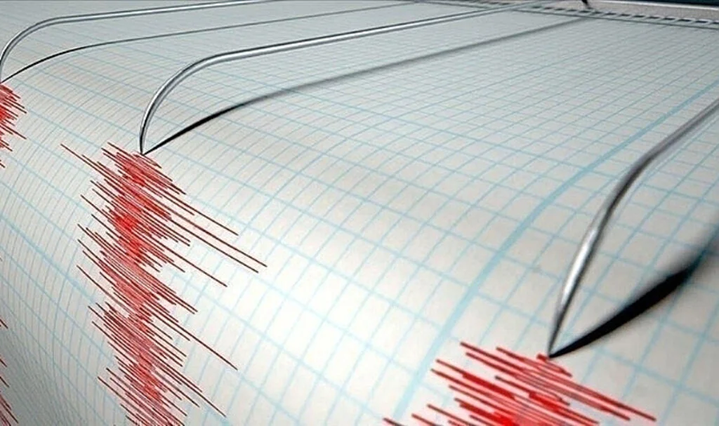 Malatya'da 4,5 büyüklüğünde deprem