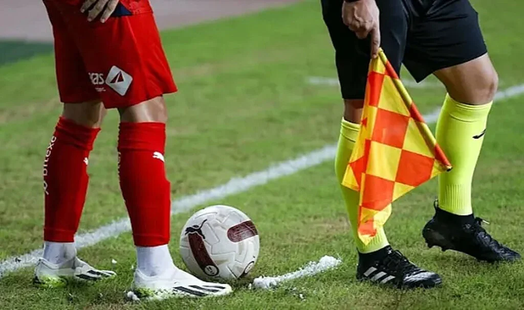 Süper Lig’de 12. haftanın hakemleri belli oldu