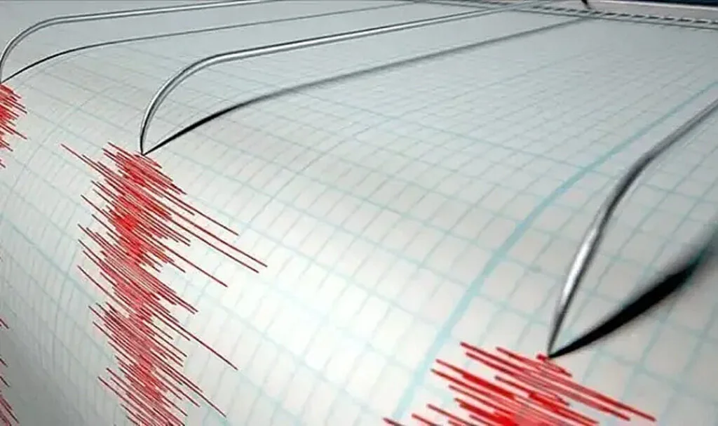 AFAD duyurdu: Kahramanmaraş'ta 3.9 büyüklüğünde deprem