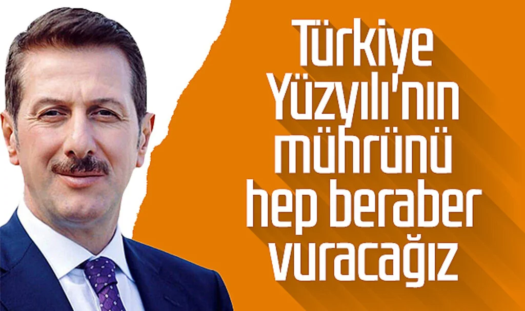 Erdoğan Tok: 'Türkiye Yüzyılı'nın mührünü hep beraber vuracağız'