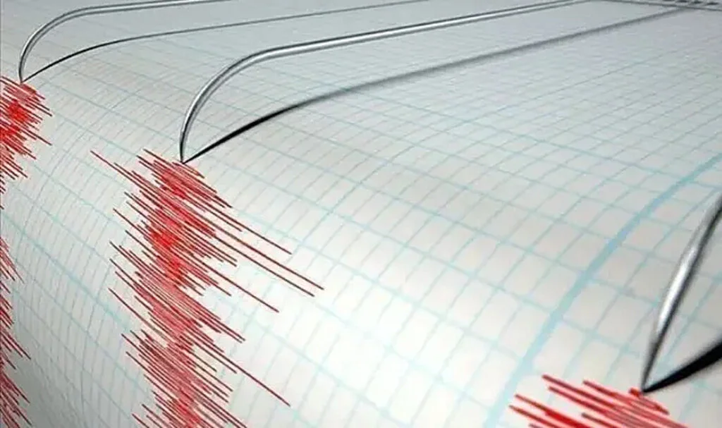 Adana'da 3.9 büyüklüğünde deprem!