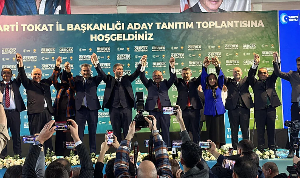 AK Parti'nin Tokat'taki belediye başkan adayları tanıtıldı