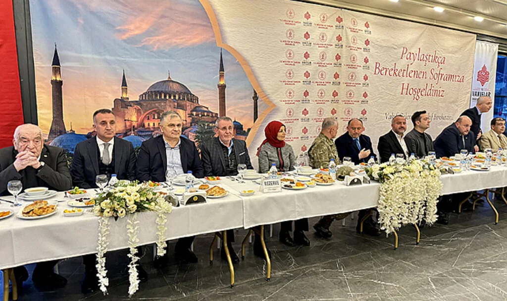 Samsun Vakıflar Bölge Müdürlüğü, İftar Programı Düzenledi