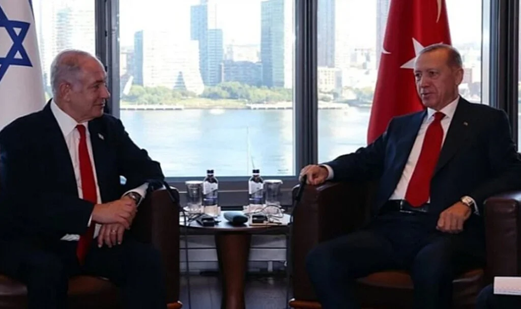 İsrail'e Ticaret Kısıtlaması Kaldırıldı mı?