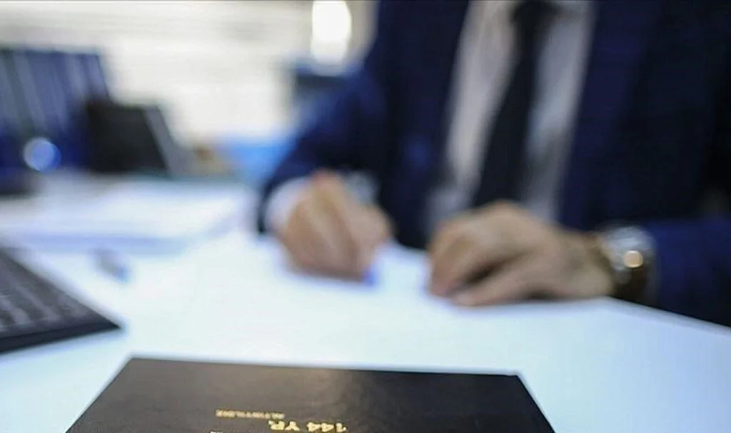 Kamu Çalışanlarının Eğitim Sertifikalarında Blokzincir Devri
