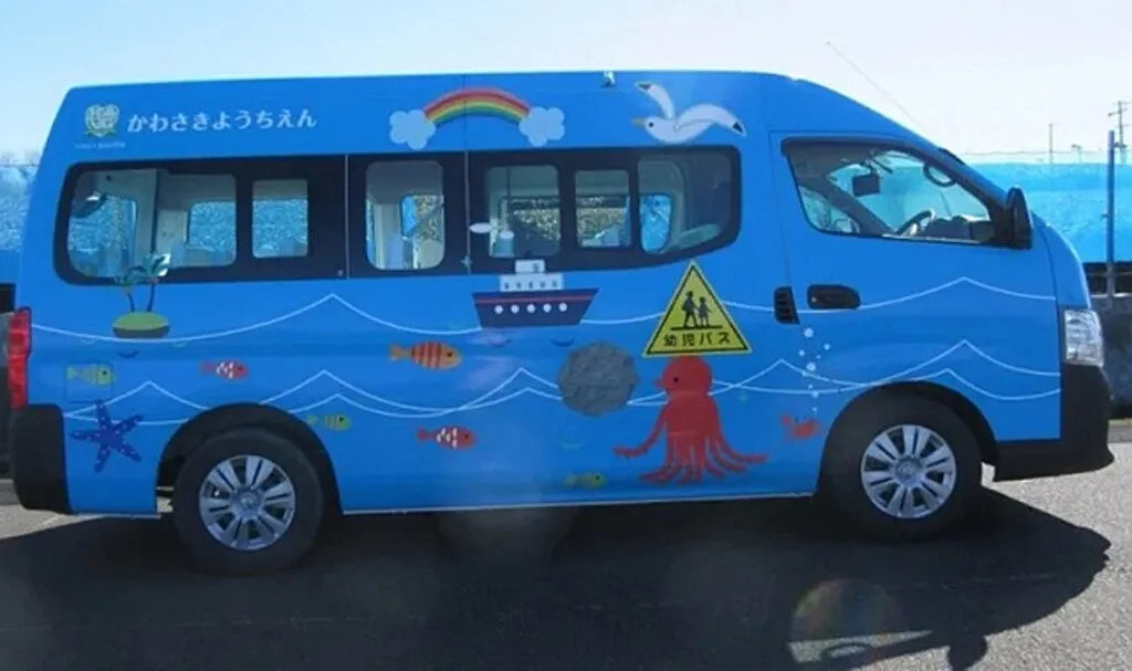 Anaokulu Servisinde Unutulan Çocuk Öldü: Müdüre Hapis Cezası