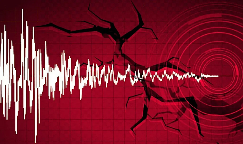 Amasya'da Beş Dakika Arayla İki Deprem
