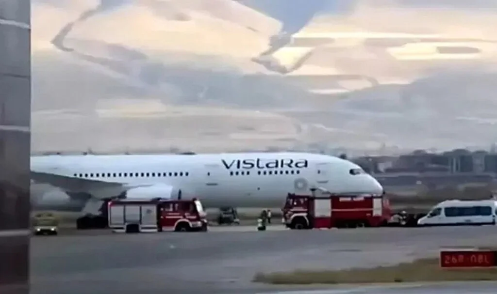 Erzurum Havalimanı'nda Bomba İhbarı