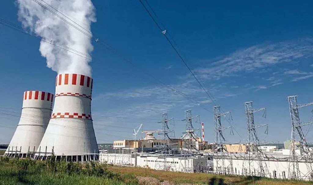 Nükleer Tesisler İçin Yeni Kayıt ve Bildirim Esasları Belirlendi