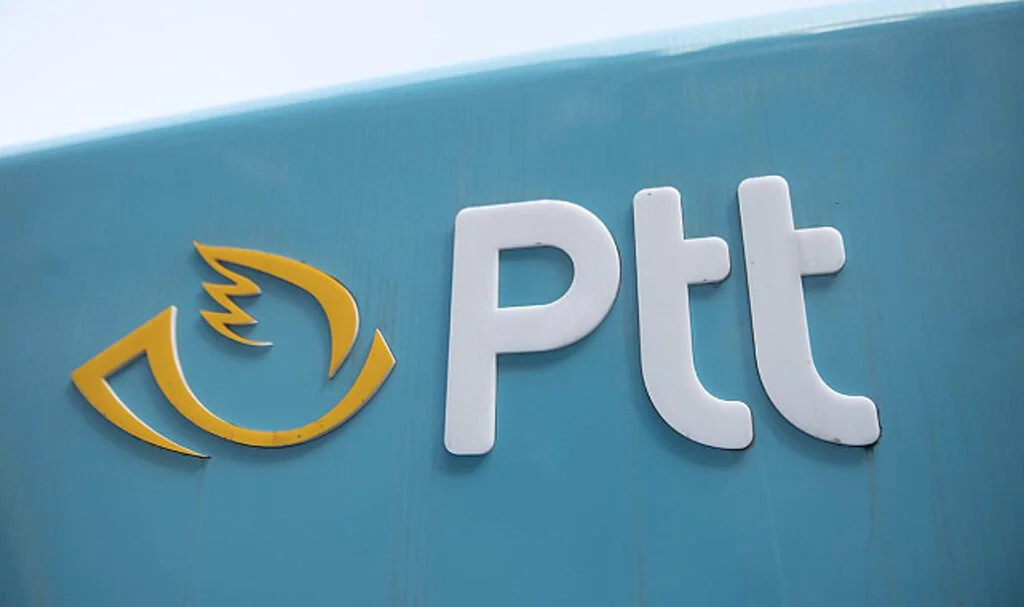 PTT 10 Bin Personel Alımı İlanını Geçici Olarak Erteledi