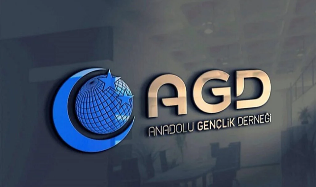 Anadolu Gençlik Derneği'nden şehitleri anma programı