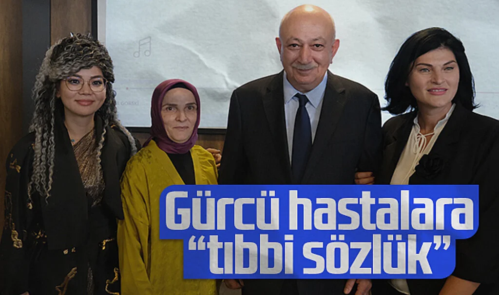 Samsun’da Türkçe-Gürcüce Tıbbi Sözlük Lansmanı Gerçekleştirildi