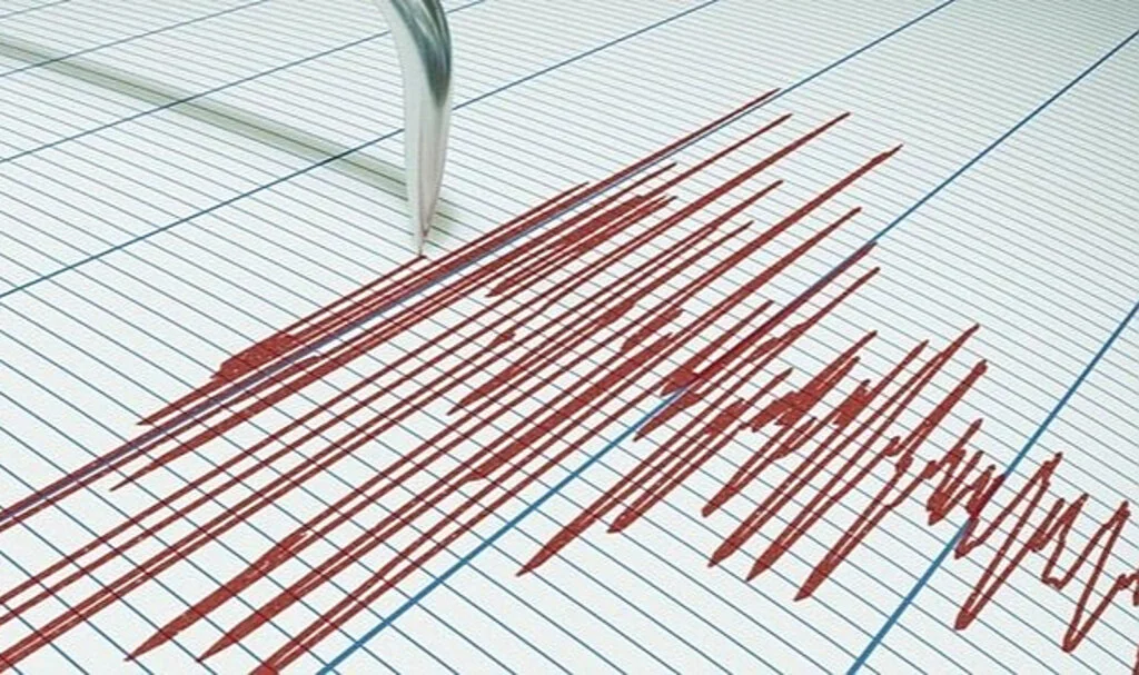 Rize Hemşin'de 4.7 Şiddetinde Deprem!