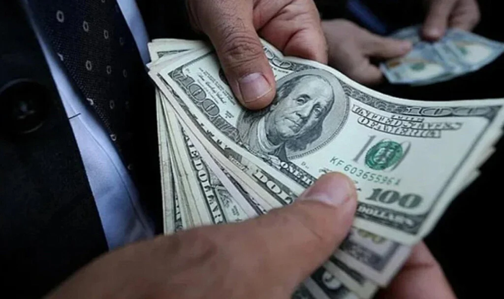 Fed’in Yeni Faiz Kararı Açıklandı