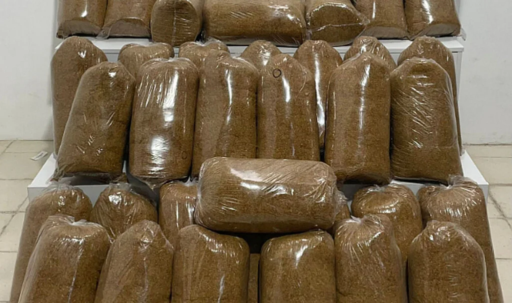 Samsun'da Operasyonda 200 Kg Kaçak Tütün Ele Geçirildi