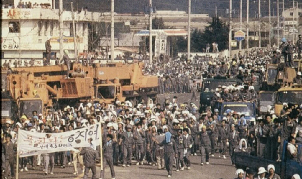 Son Dakika: Güney Kore’de Sıkıyönetim İlan Edildi, Tansiyon Yükseliyor