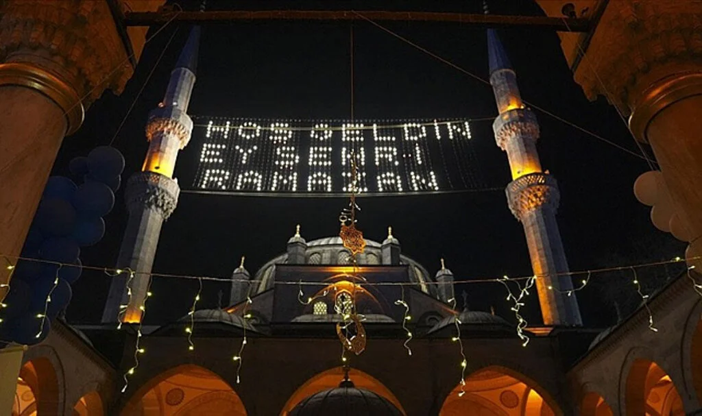 2025 Ramazan Ayı 29 Gün Sürecek