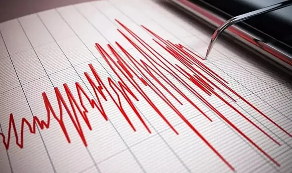 AFAD duyurdu! İzmir'de 4 büyüklüğünde deprem
