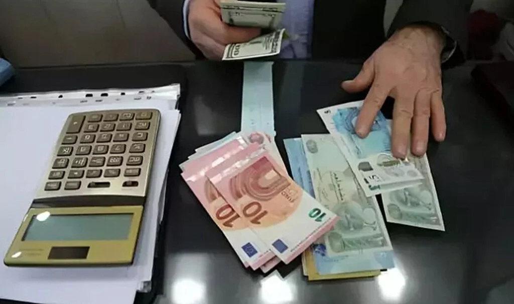 Merkez Bankası İran Riyalini Döviz Listesinden Çıkardı