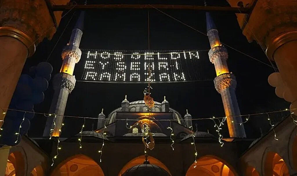 Ramazan Ayı 2025: Fitre Miktarı, Bayram ve Kadir Gecesi