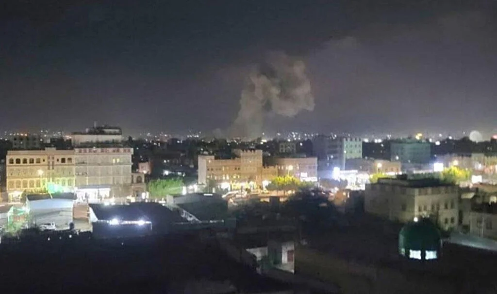 ABD, Yemen’de Husileri Vuruyor! Trump: “Zamanınız Doldu”