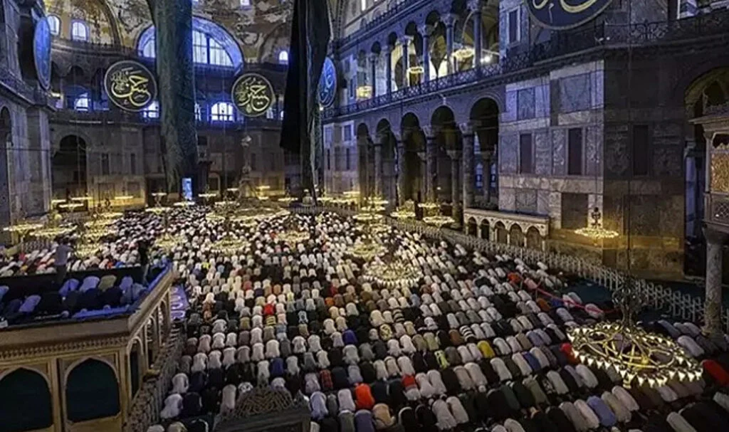 Bayram Namazı Saatleri Açıklandı (İl İl Liste)