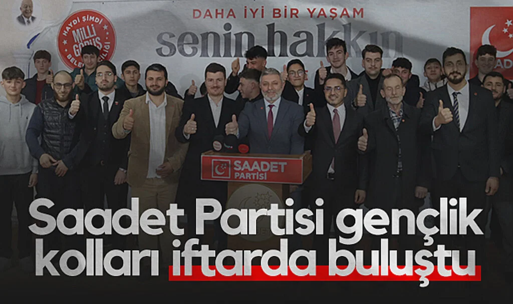 Samsun'da Saadet Partisi Gençlik Kolları İftarda Buluştu