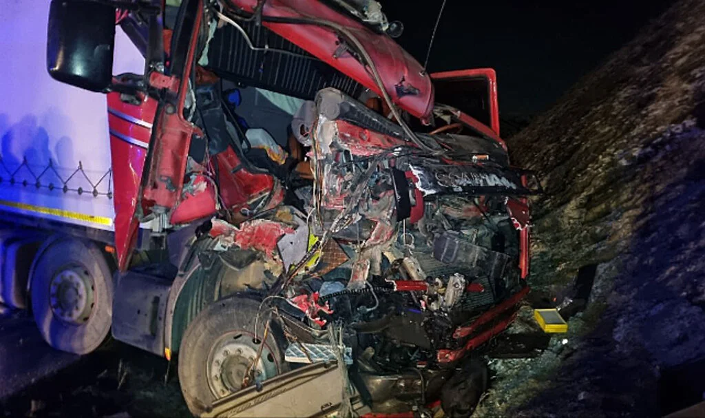 Çorum’da Zincirleme Kaza: 3 Yaralı