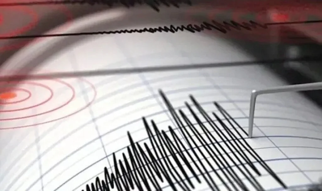 Antalya'da Korkutan Deprem!