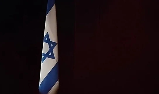 İsrail’den Hamas’a Ret: Değişiklik Teklifleri Kabul Edilemez