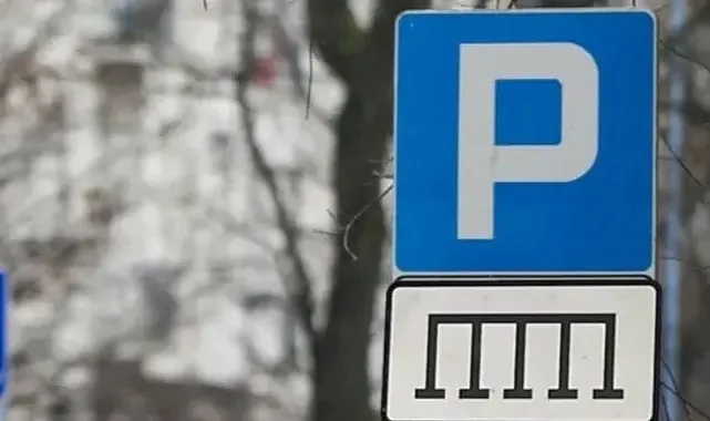 Sürücülerin Merak Ettiği İşaretin Anlamı Ortaya Çıktı