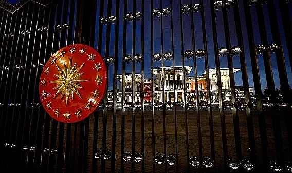 2026 Cumhurbaşkanlığı Yıllık Programı: Para Politikası Güçlü Şekilde Sürdürülecek