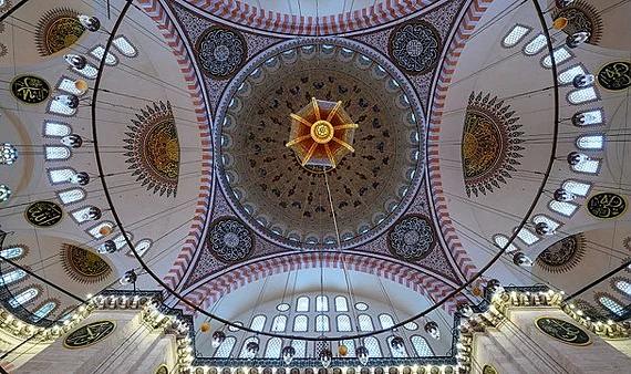 Diyanet 26 Aralık 2025 Cuma Hutbesi Yayınladı