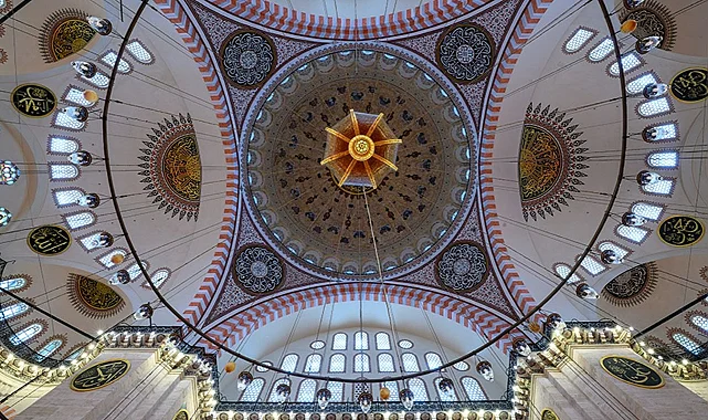 Diyanet 2 Ocak 2026 Cuma Hutbesi Yayınladı